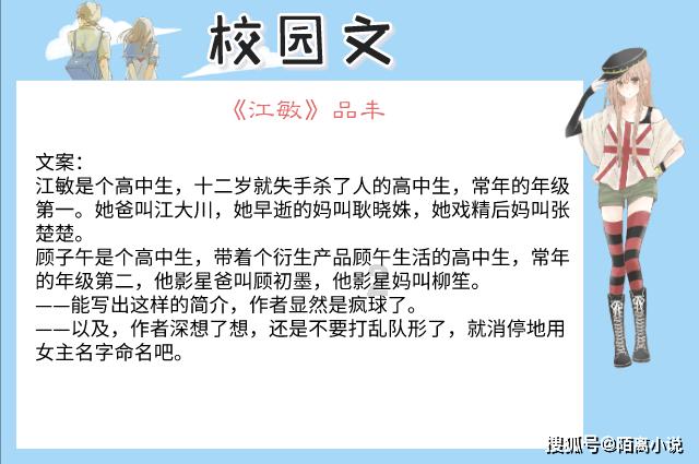 解答疑惑 问答平台老公出轨了怎么办?分离第三者的聪明做法是什么?